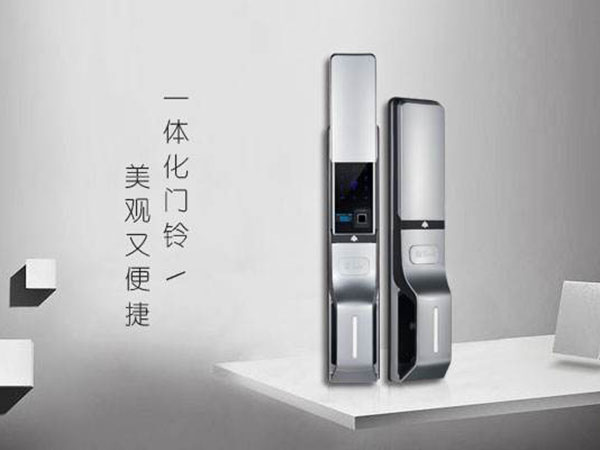諸暨開汽車鎖電話（防盜門開鎖多少錢）