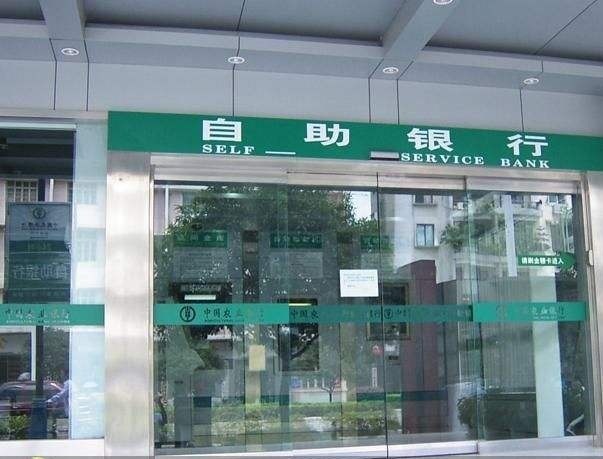 中國農業銀行自動門案例