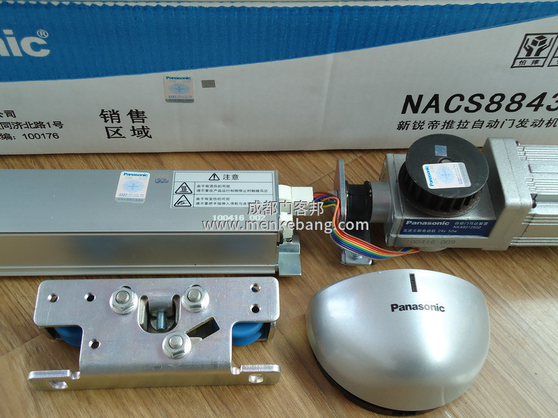 松下自動門說明書,松下自動門調(diào)節(jié)說明書