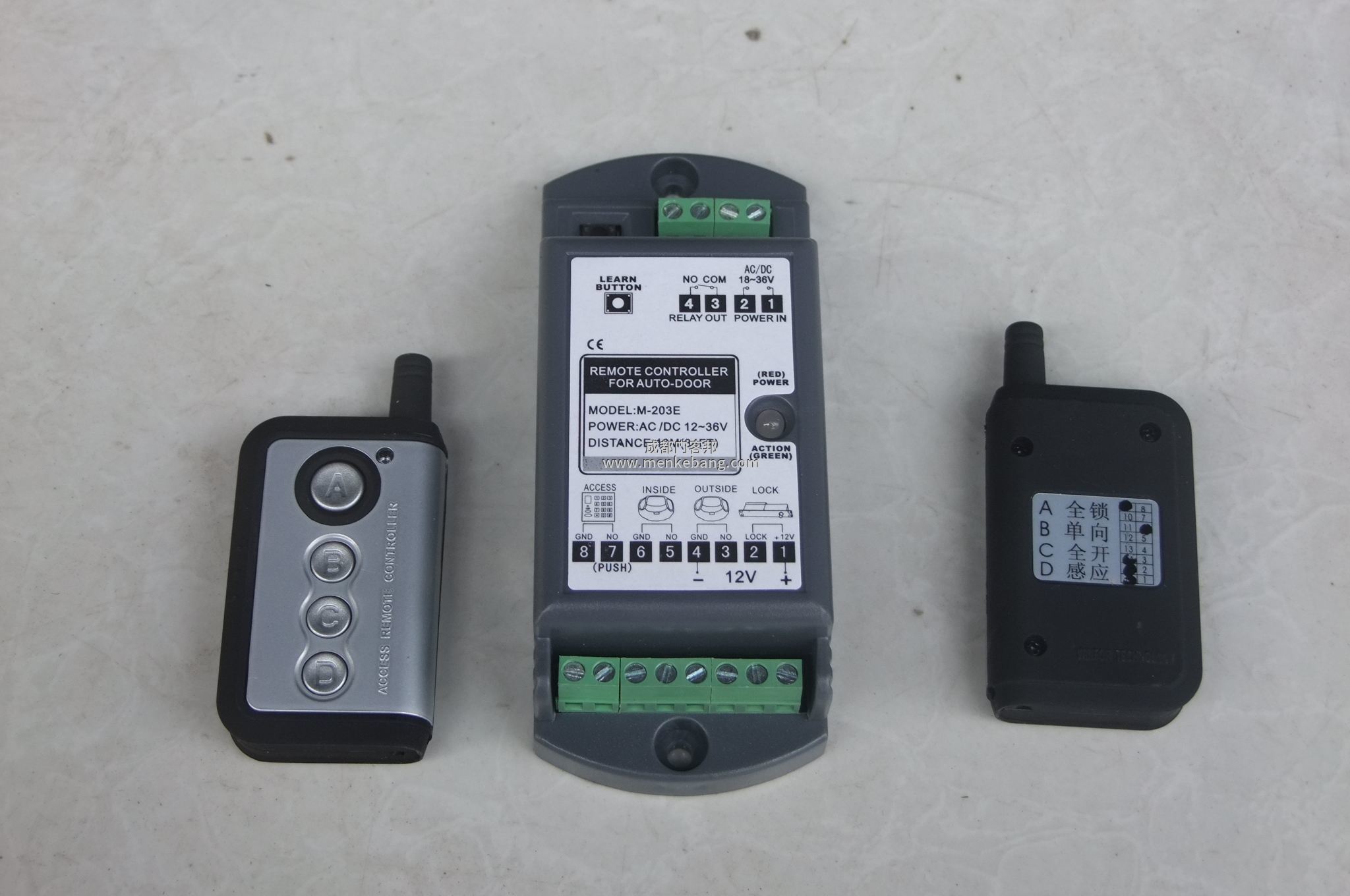 電子感應(yīng)門鑰匙怎么配,電子感應(yīng)門鑰匙配一個(gè)多少錢