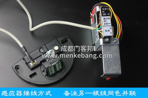 自動門控制器紅外感應接線圖