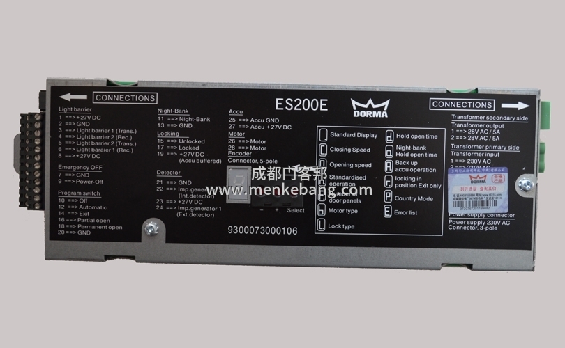 自動門蓄電池安裝方法,自動門控制器的正確安裝方法