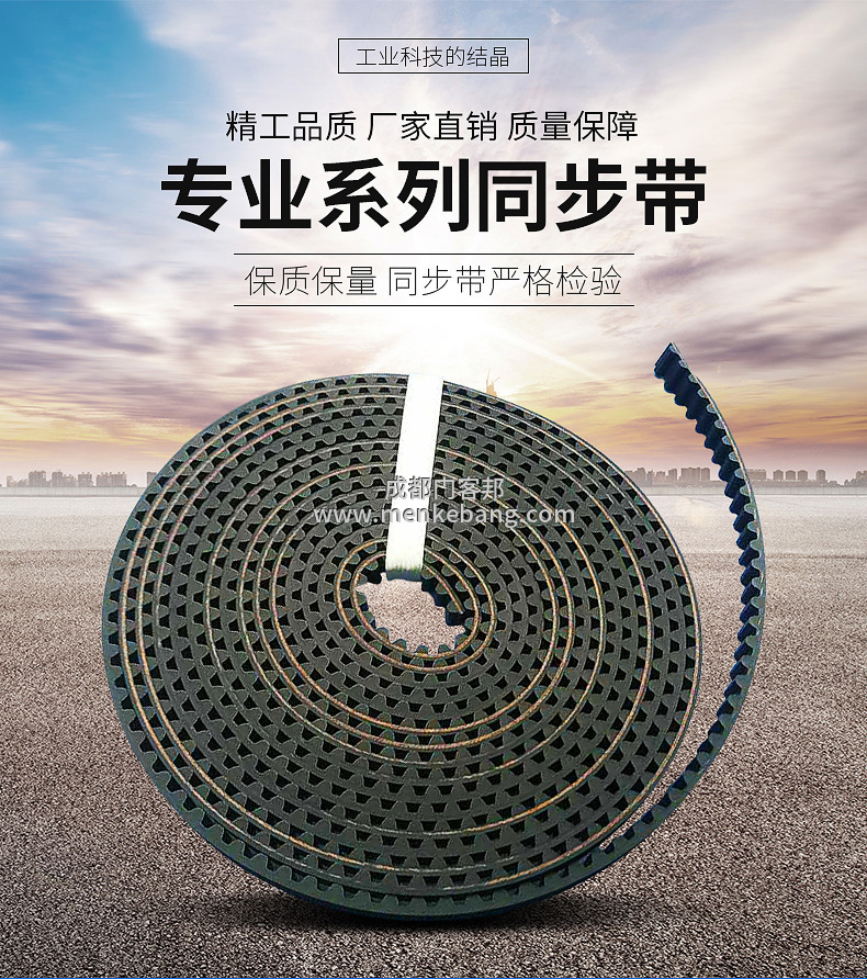 成都自動門皮帶更換維修保養(yǎng),自動門皮帶有噪音怎么辦