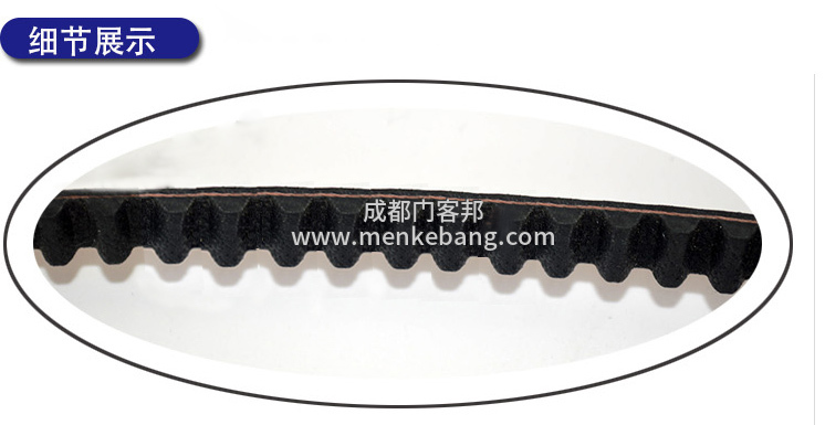 自動(dòng)門(mén)皮帶有啪啪響聲