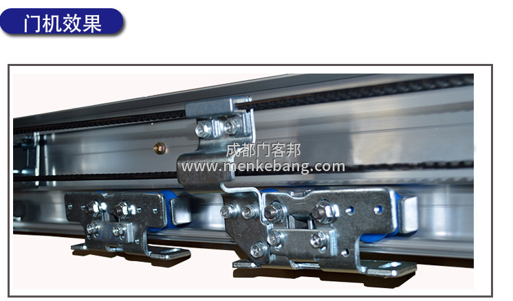 自動(dòng)門(mén)皮帶有啪啪響聲,自動(dòng)門(mén)的皮帶怎么收緊