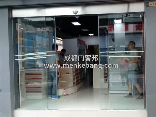 成都超市自動(dòng)門(mén),超市入口自動(dòng)門(mén),超市感應(yīng)自動(dòng)門(mén)多少錢(qián)