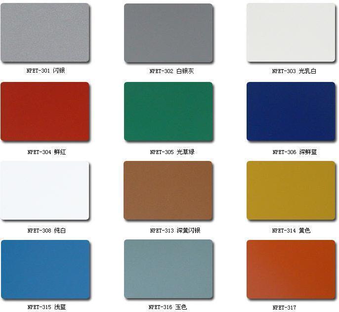 自動(dòng)旋轉(zhuǎn)門顏色的選擇