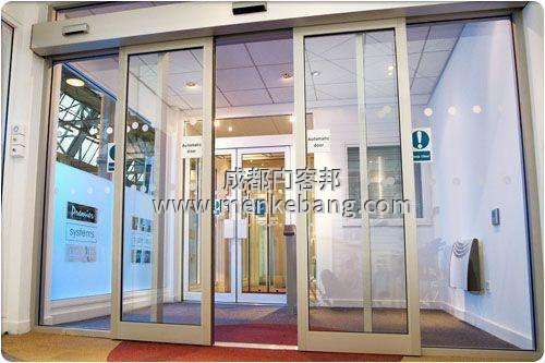 四川德陽市門禁自動門,德陽自動門,德陽的自動門公司,德陽自動門廠家,德陽自動門維修