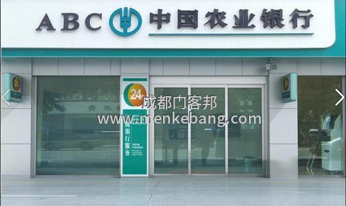 成都銀行自動門廠家,成都銀行感應門價格