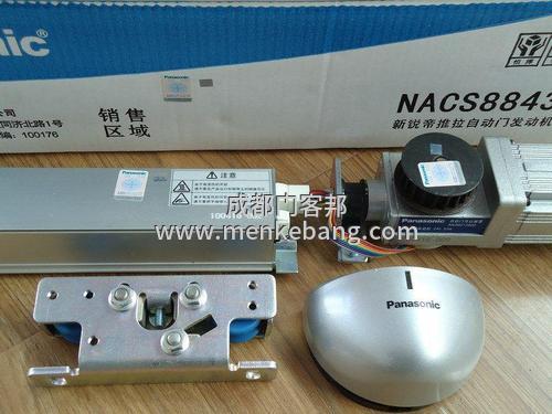 松下自動(dòng)門安裝,松下自動(dòng)門價(jià)格