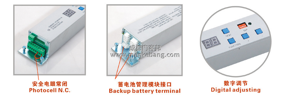 成都消防自動門,消防玻璃自動門