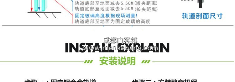 成都松下120自動門,松下120自動門價格,松下120自動門安裝,松下120自動門代理,松下120自動門