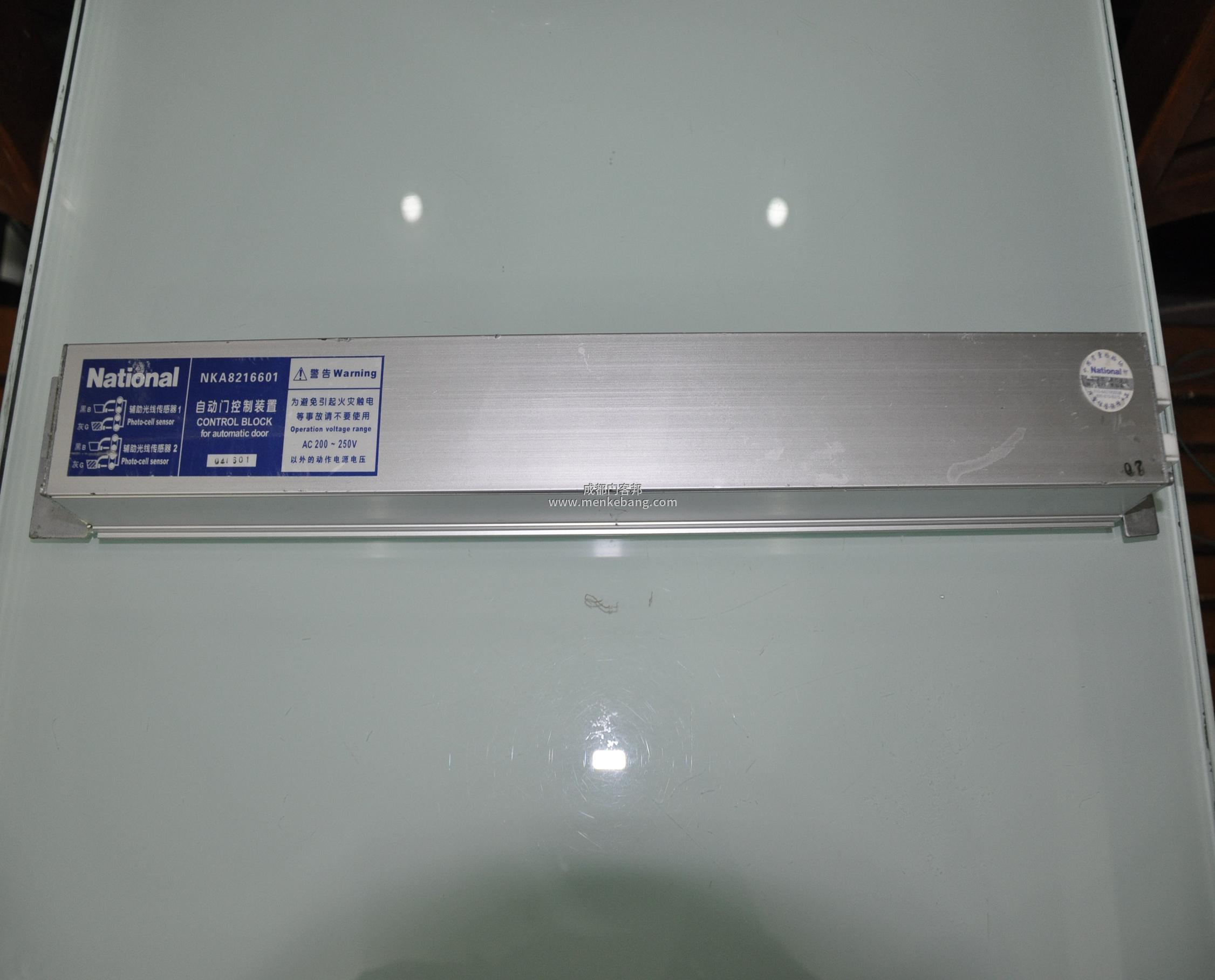 感應門控制器,自動門控制器,玻璃自動門控制器,平滑自動門控制器