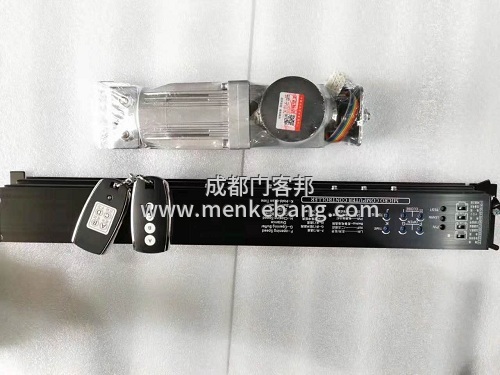 歐凱盾自動(dòng)門,歐凱盾自動(dòng)門機(jī)組,歐凱盾感應(yīng)門