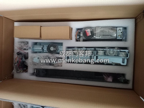 歐凱盾自動(dòng)門,歐凱盾自動(dòng)門機(jī)組,歐凱盾感應(yīng)門機(jī)組